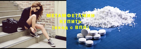 героин Балабаново