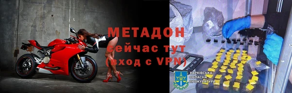 ГАЛЛЮЦИНОГЕННЫЕ ГРИБЫ Баксан