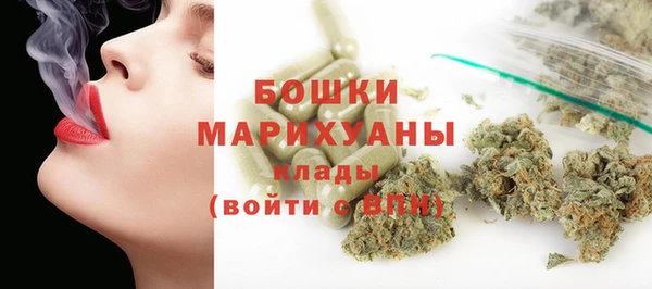 героин Балабаново