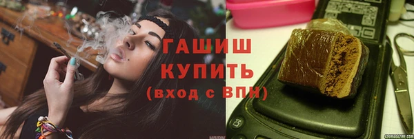 PSILOCYBIN Арсеньев