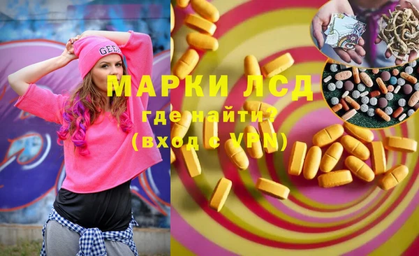 героин Балабаново