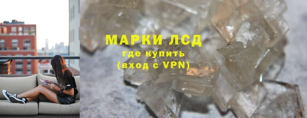 прущие крисы Балахна