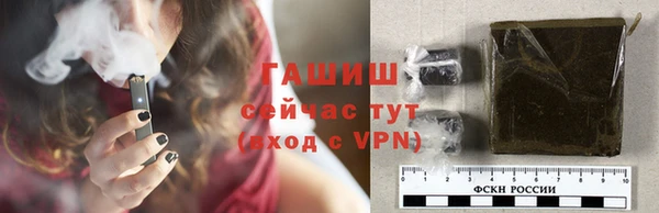 прущие крисы Балахна