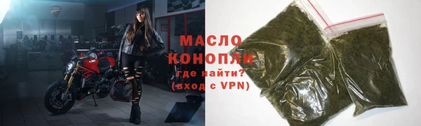героин Балабаново