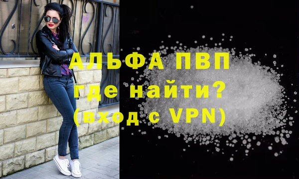 героин Балабаново