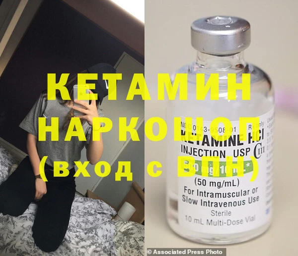 героин Балабаново