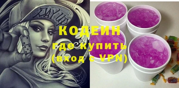 героин Балабаново