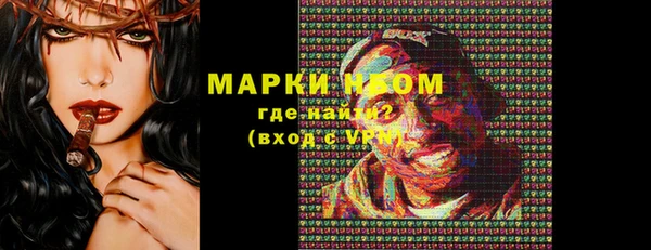 героин Балабаново