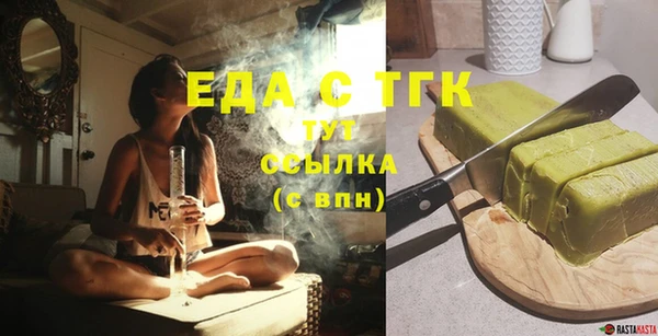 героин Балабаново