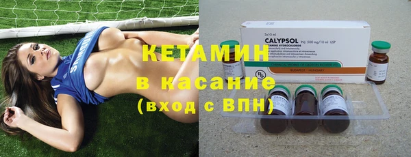 героин Балабаново