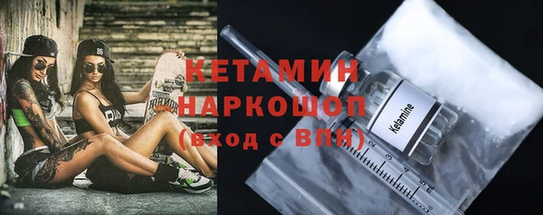 прущие крисы Балахна