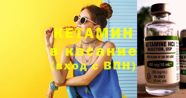 ГАЛЛЮЦИНОГЕННЫЕ ГРИБЫ Баксан
