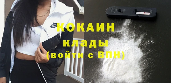 героин Балабаново
