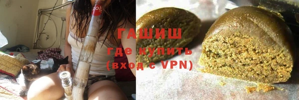 героин Балабаново